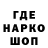 Метадон VHQ hoffiez