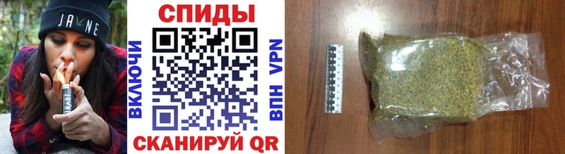 Купить где  Калач-на-Дону  БУТИРАТ GHB 