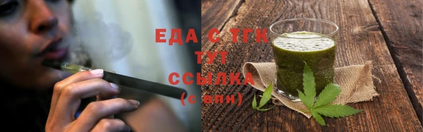 наркотики Зеленодольск