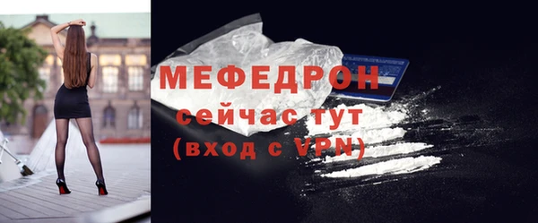 наркотики Зеленодольск