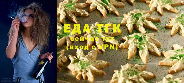 наркотики Зеленодольск
