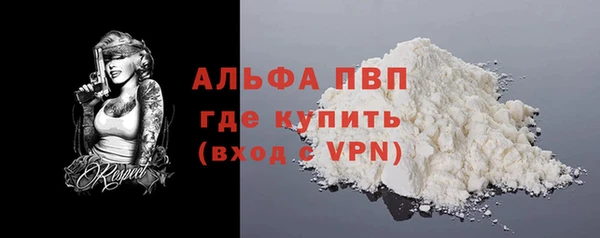 наркотики Зеленодольск