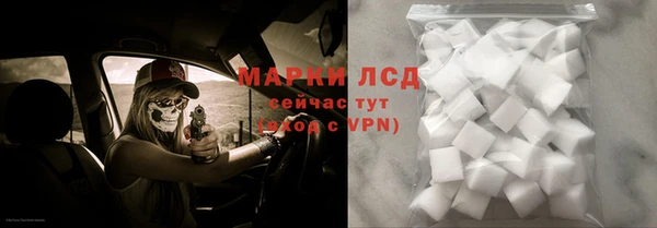наркотики Зеленодольск