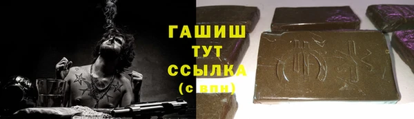 наркотики Зеленодольск