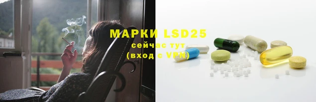 наркотики Зеленодольск