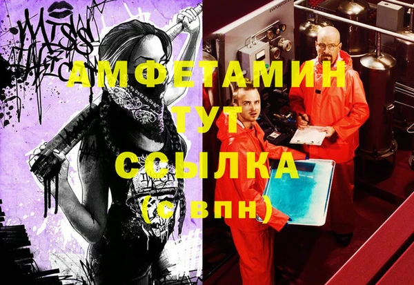 наркотики Зеленодольск