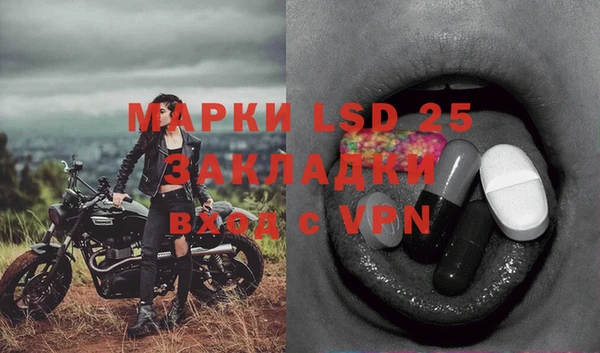 наркотики Зеленодольск