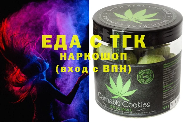 наркотики Зеленодольск