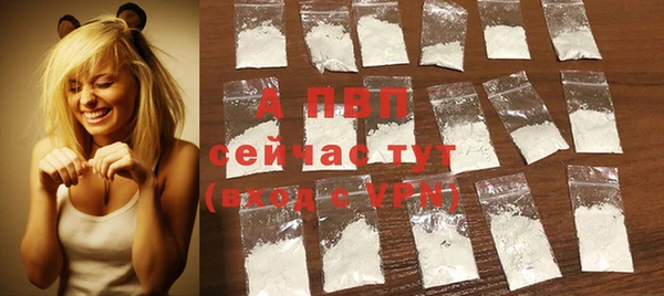 наркотики Зеленодольск
