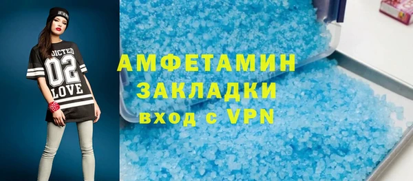 наркотики Зеленодольск