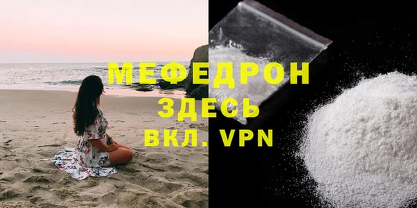 синтетический гашиш Зерноград