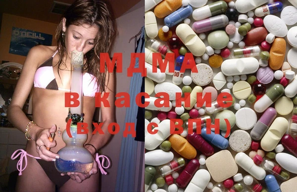 спайс Зеленокумск